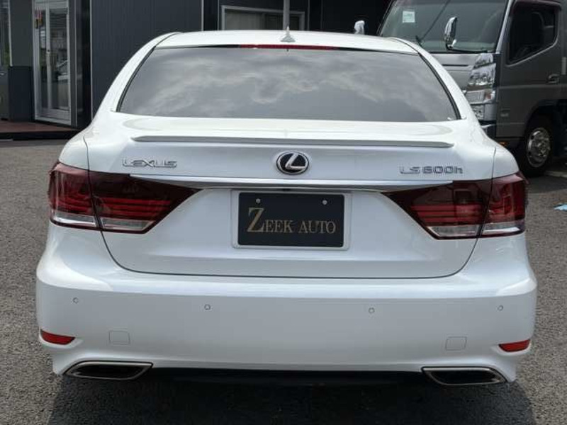 LS