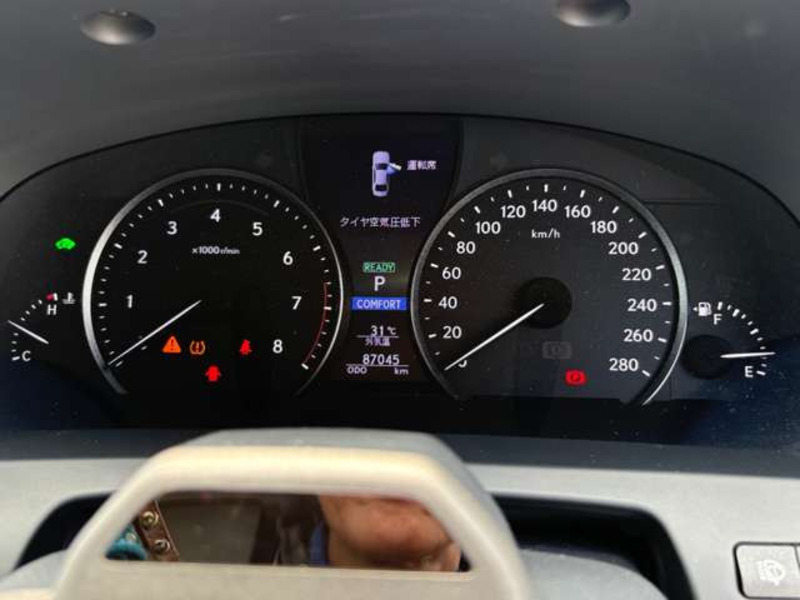 LS