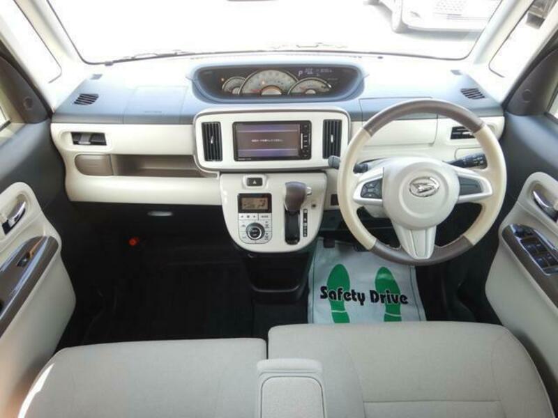 MOVE CANBUS