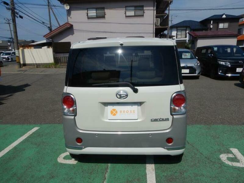 MOVE CANBUS