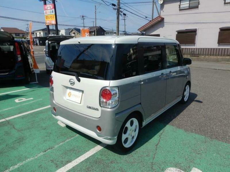 MOVE CANBUS