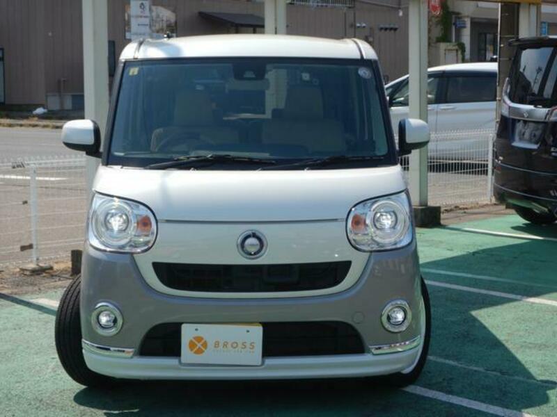 MOVE CANBUS