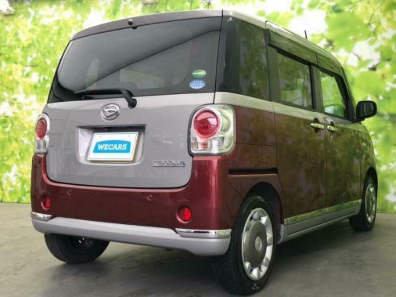 MOVE CANBUS