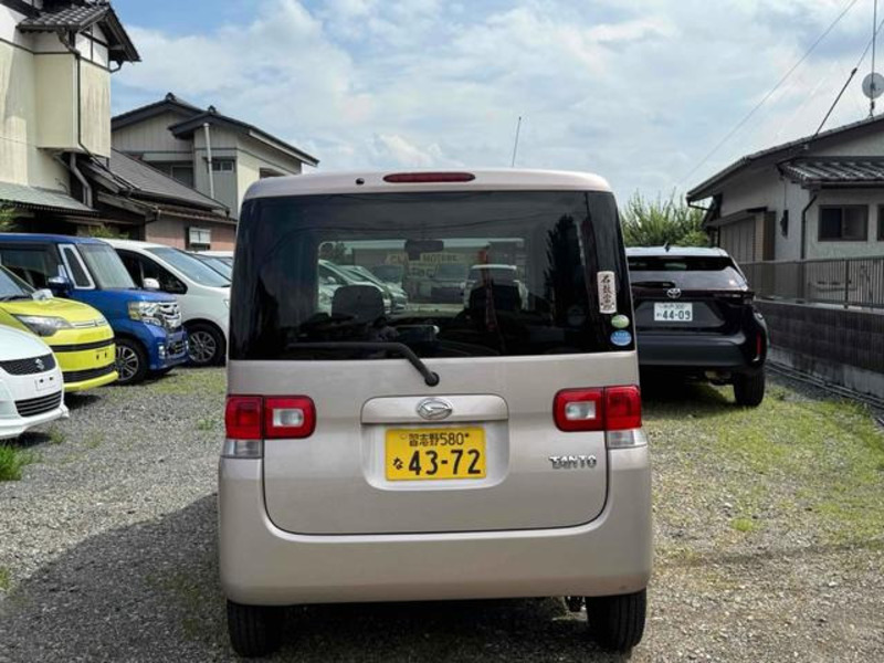 TANTO