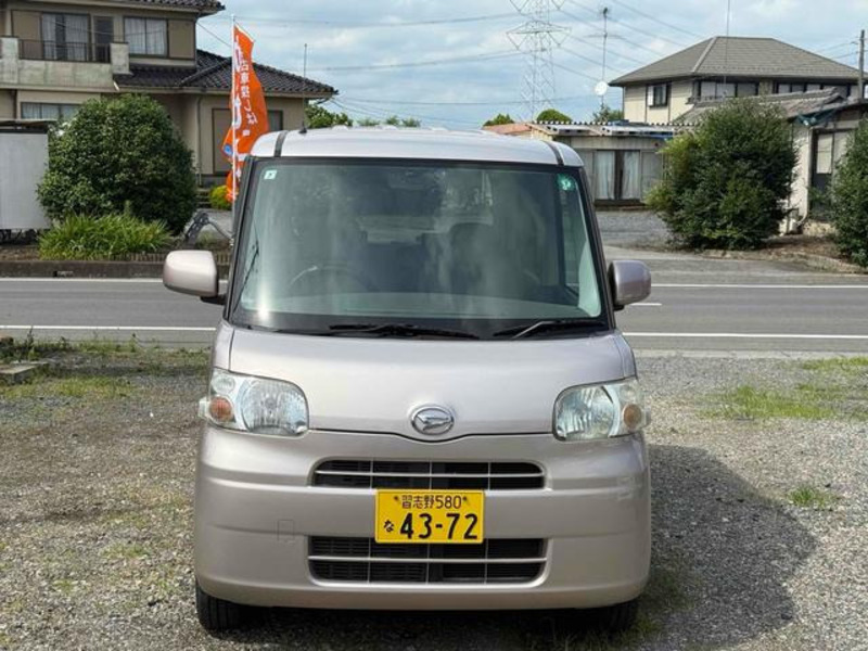 TANTO