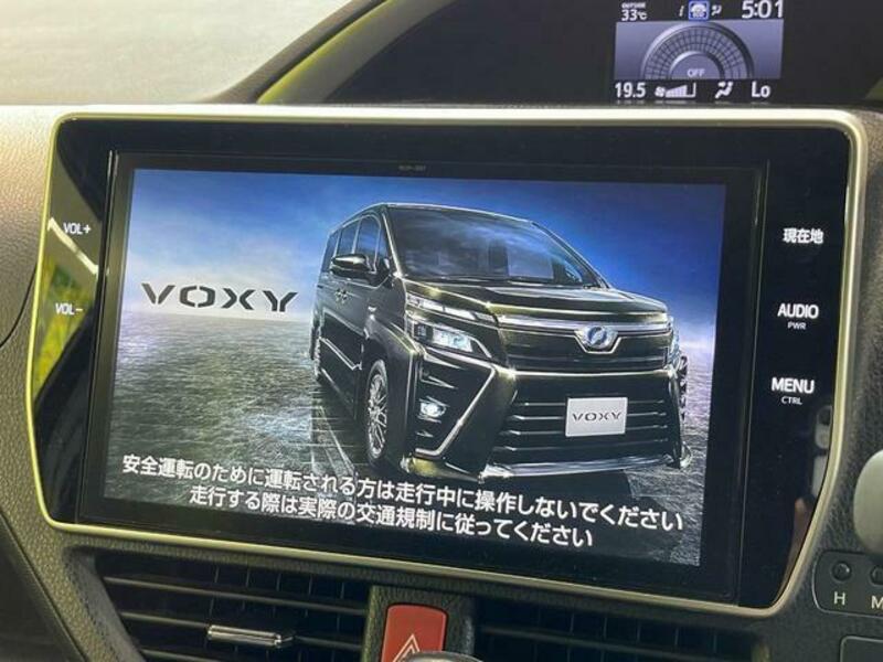 VOXY