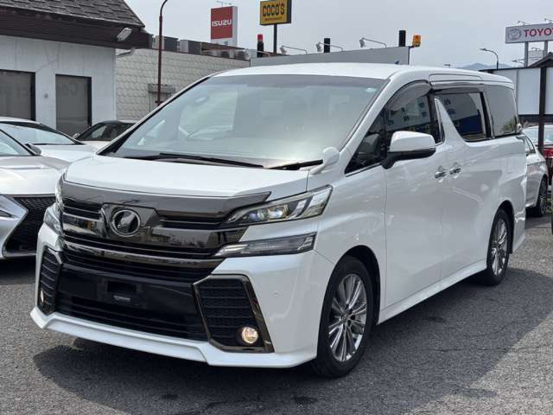 VELLFIRE