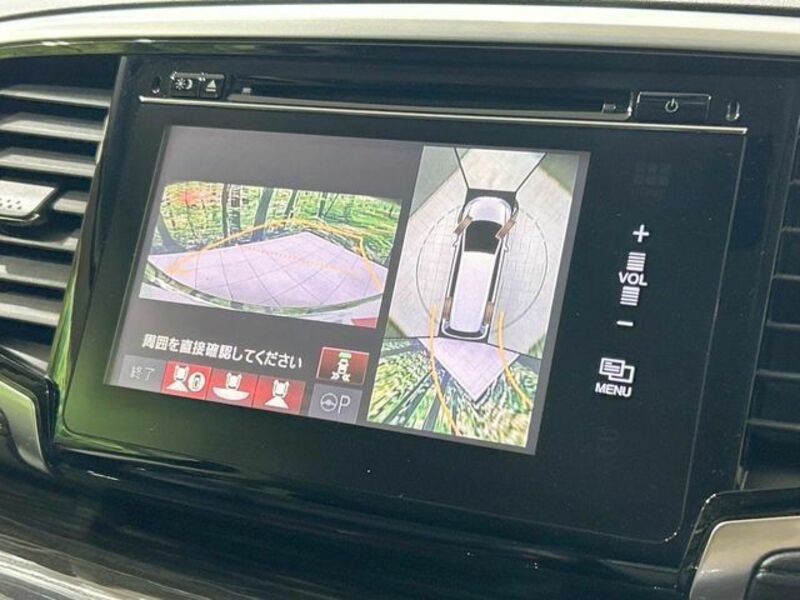 ODYSSEY