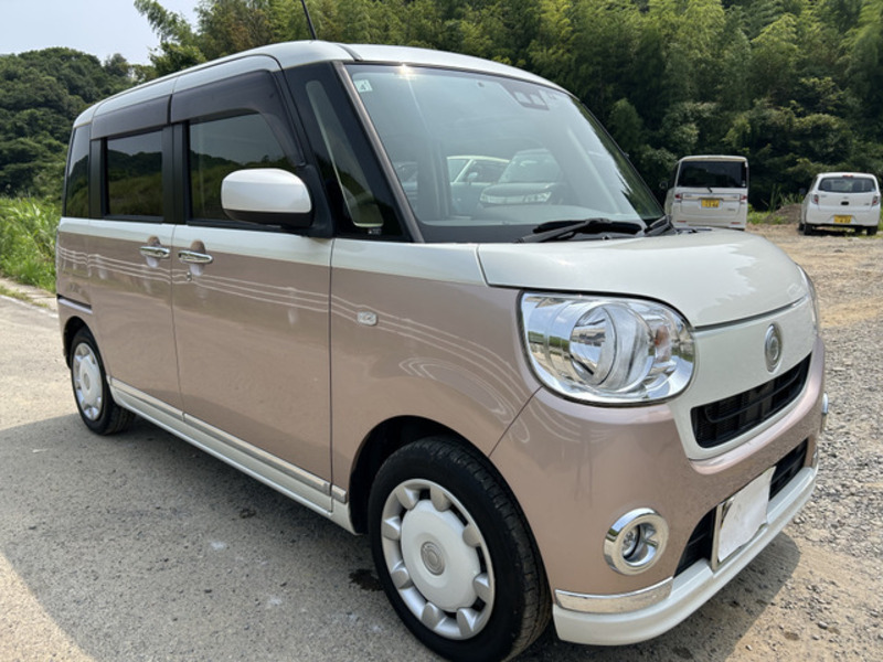 MOVE CANBUS