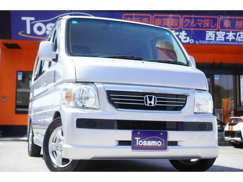HONDA VAMOS