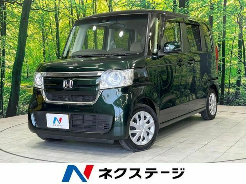 N BOX-0