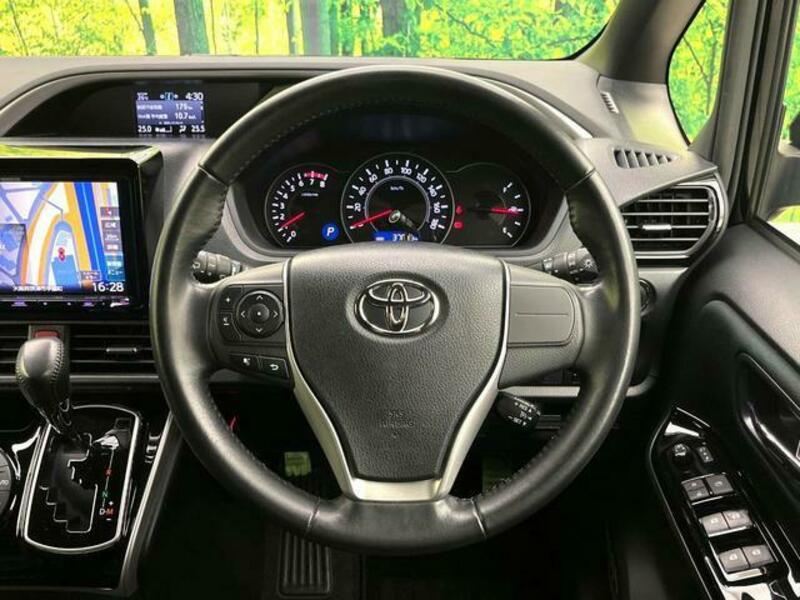 VOXY