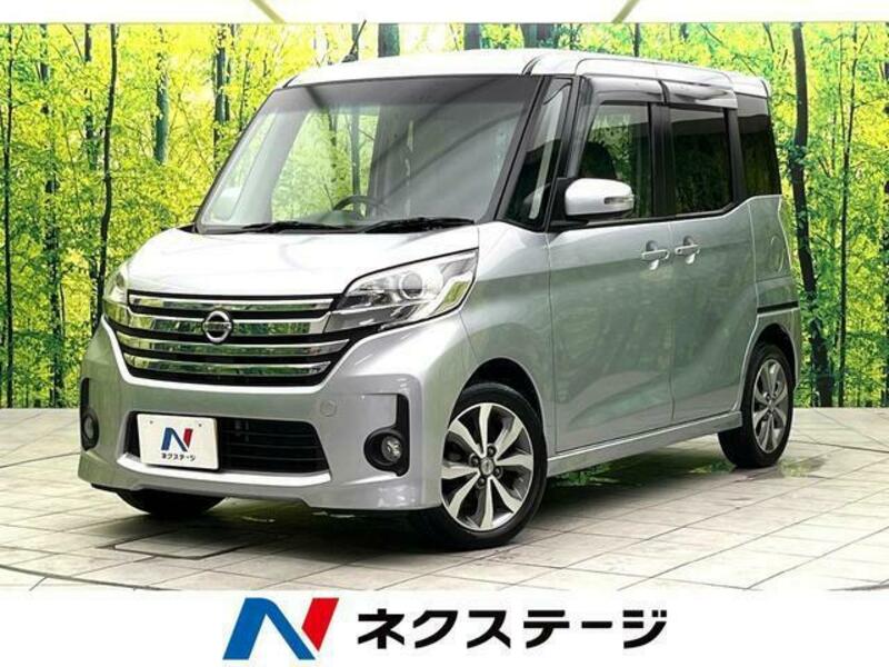 NISSAN DAYZ ROOX