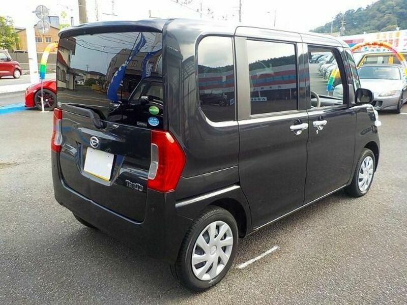 TANTO