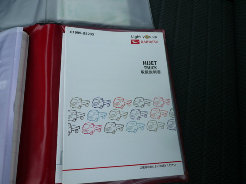 HIJET TRUCK