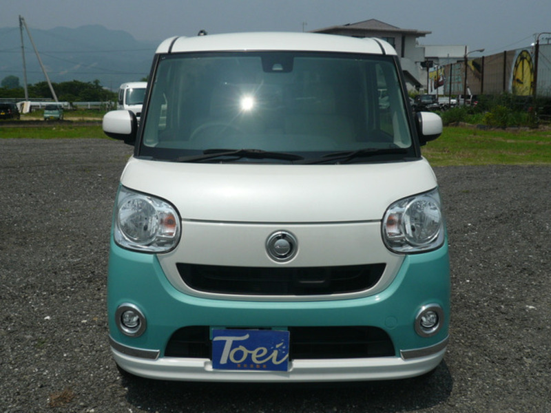MOVE CANBUS