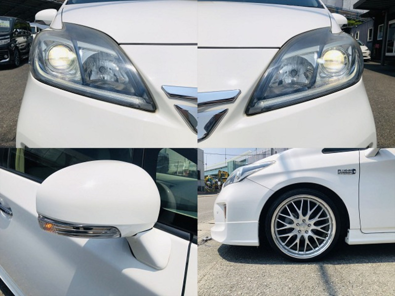 PRIUS PHV
