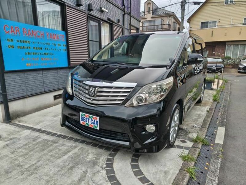ALPHARD-0