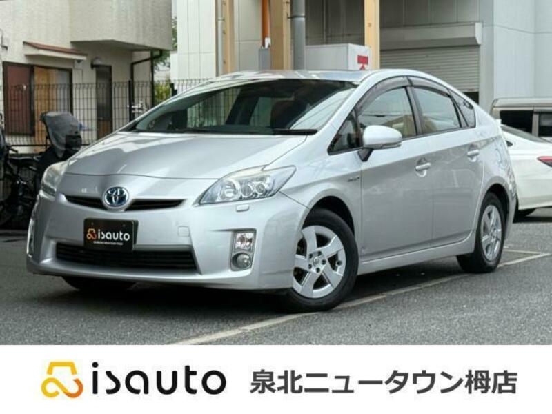 PRIUS-0