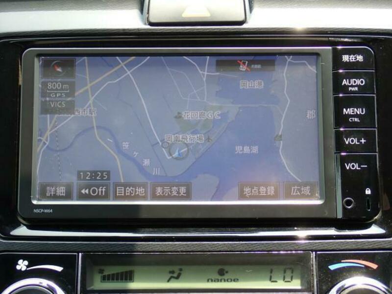 COROLLA AXIO