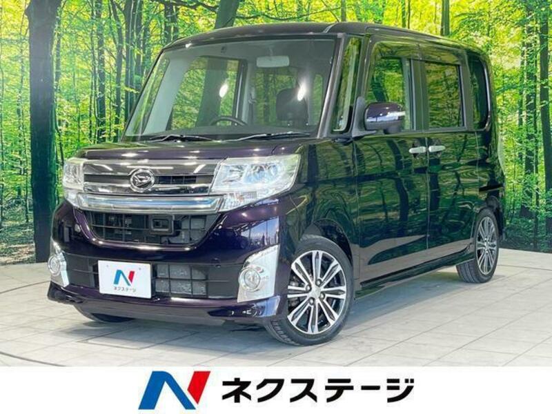 TANTO-0