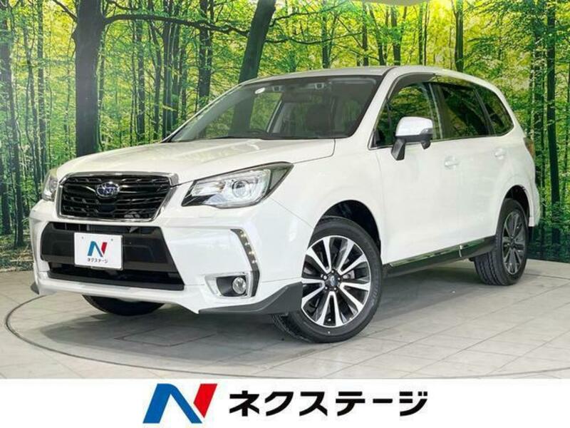 FORESTER-0