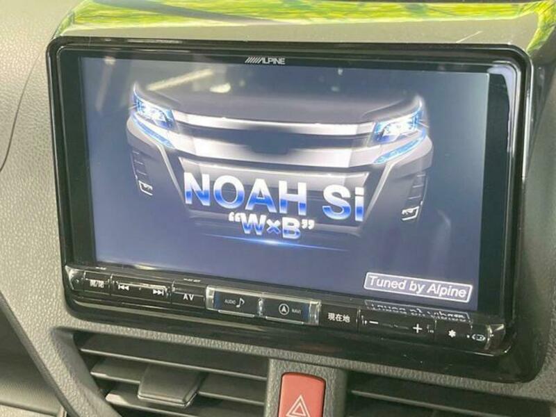 NOAH