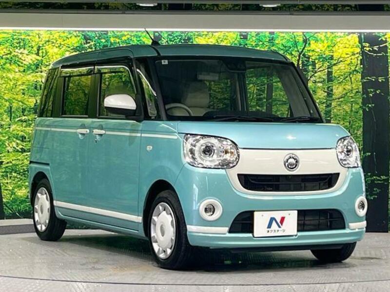MOVE CANBUS