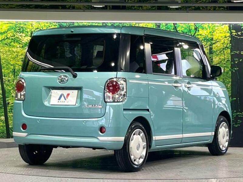 MOVE CANBUS