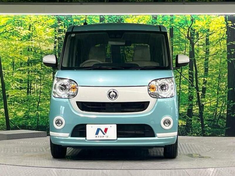 MOVE CANBUS