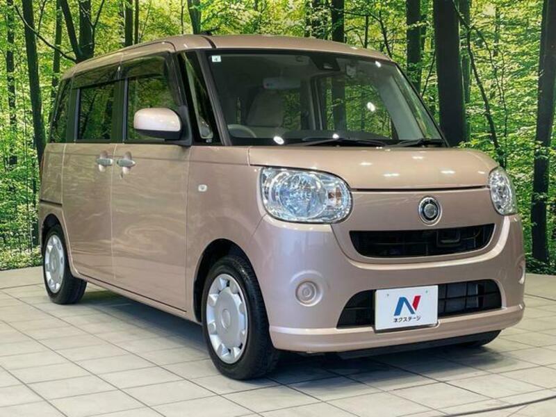 MOVE CANBUS