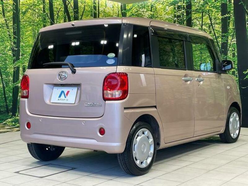 MOVE CANBUS