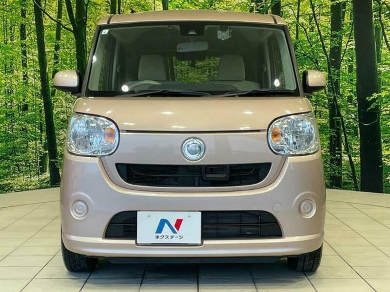 MOVE CANBUS