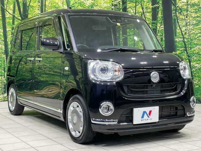 MOVE CANBUS