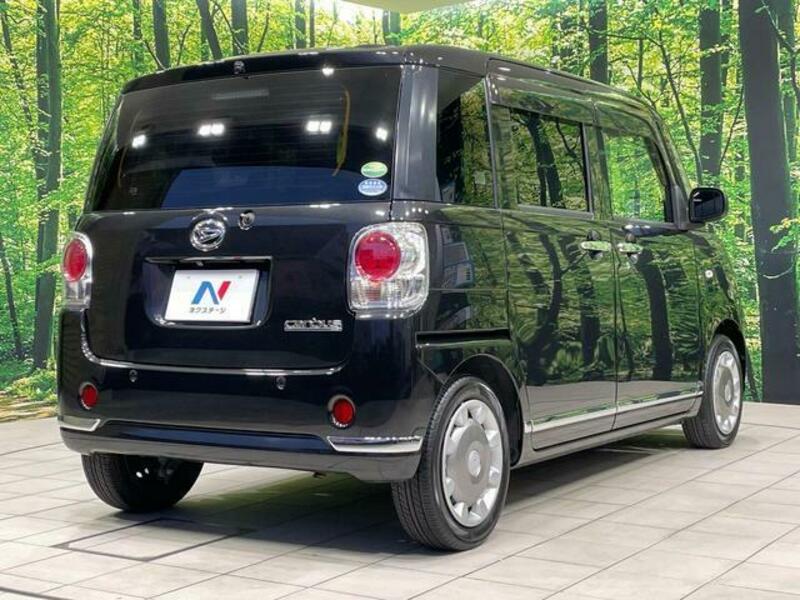 MOVE CANBUS