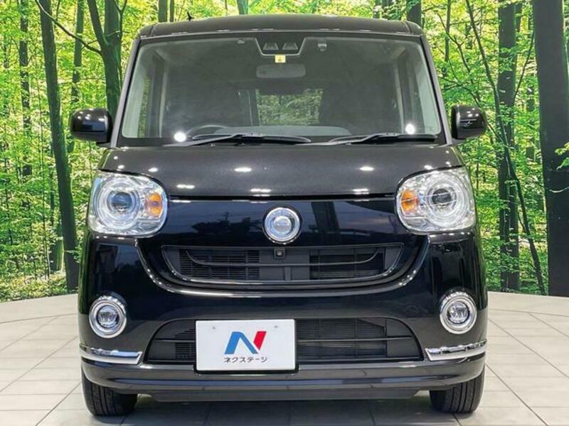 MOVE CANBUS