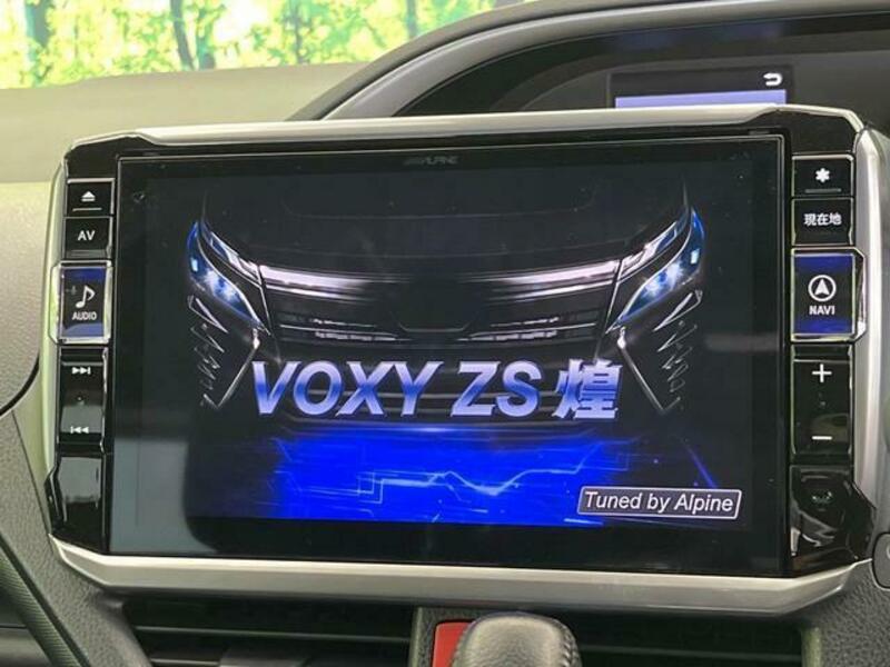 VOXY