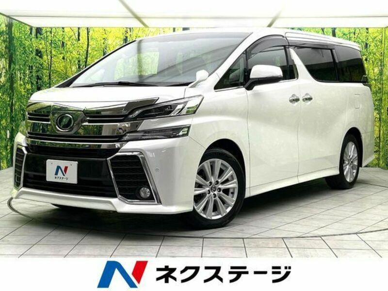 VELLFIRE-0