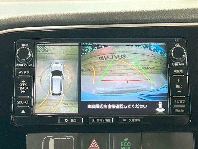 OUTLANDER PHEV