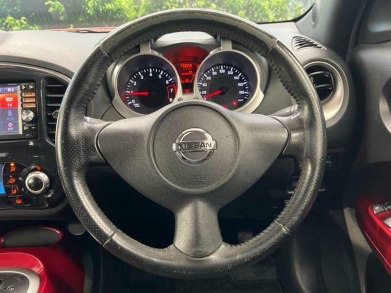 JUKE