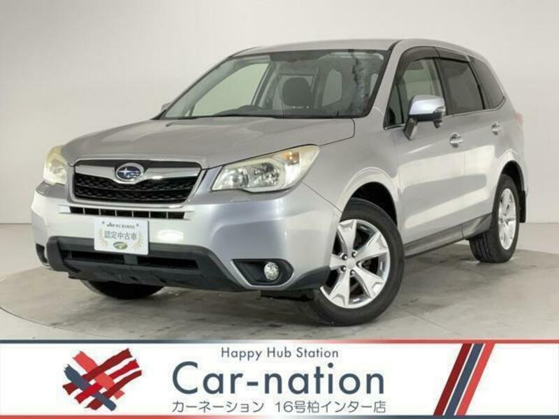 FORESTER-0