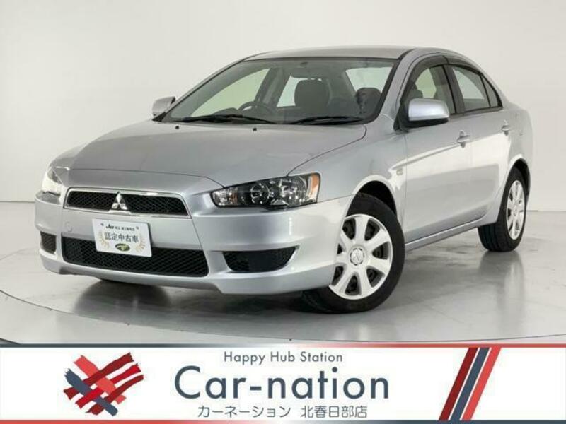 MITSUBISHI GALANT FORTIS
