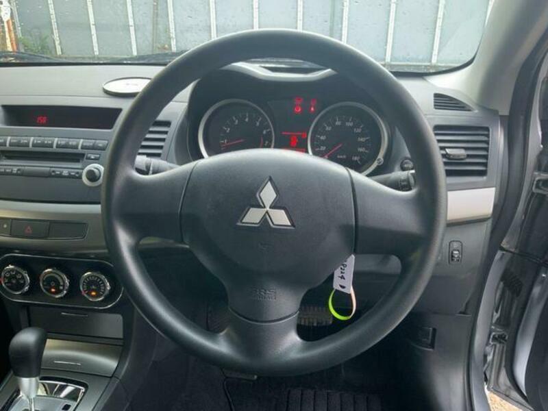 GALANT FORTIS