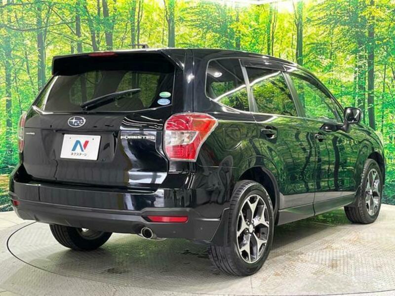 FORESTER