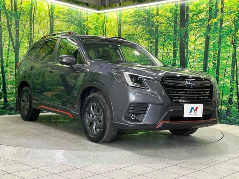 FORESTER