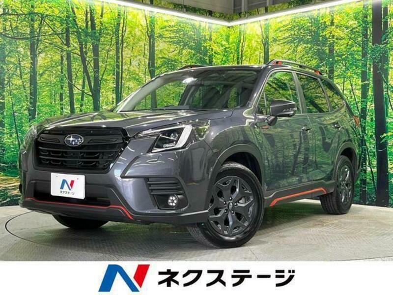 FORESTER-0