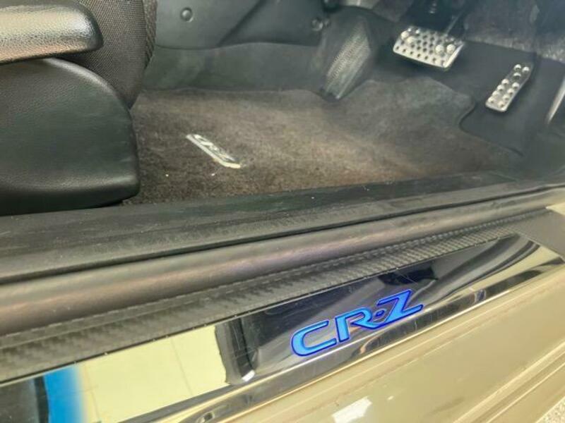 CR-Z