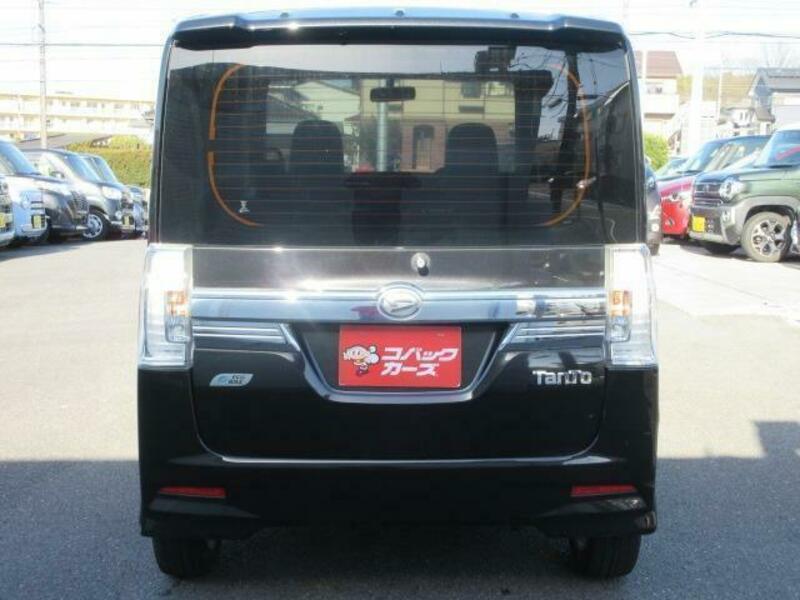 TANTO