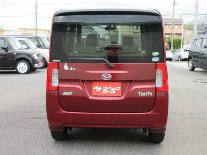TANTO