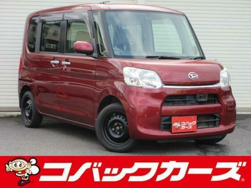TANTO-0